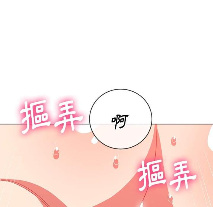 第59話