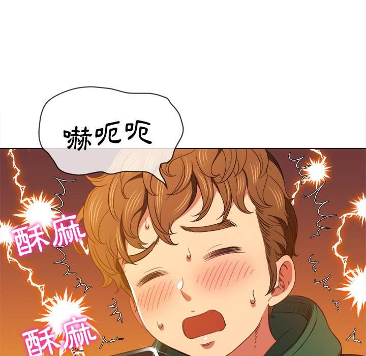 第63話