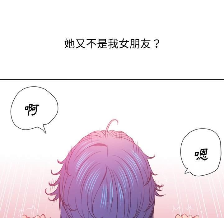 第63話