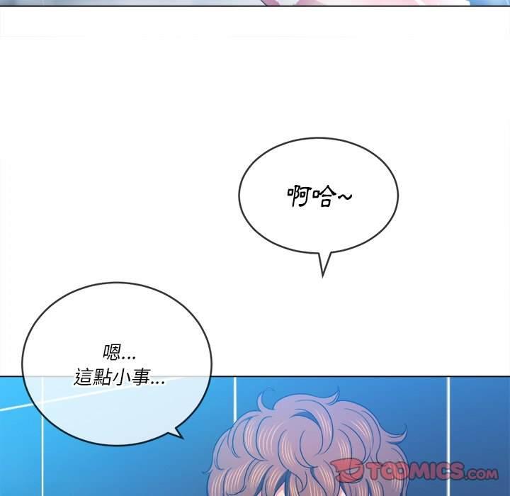 第69話