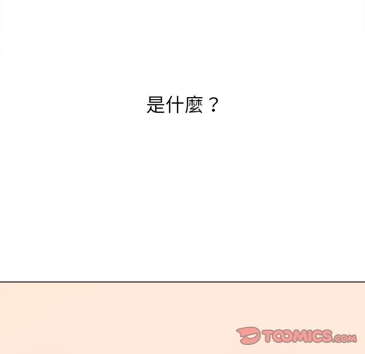 第69話