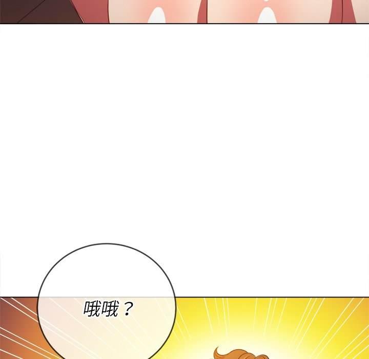 第69話