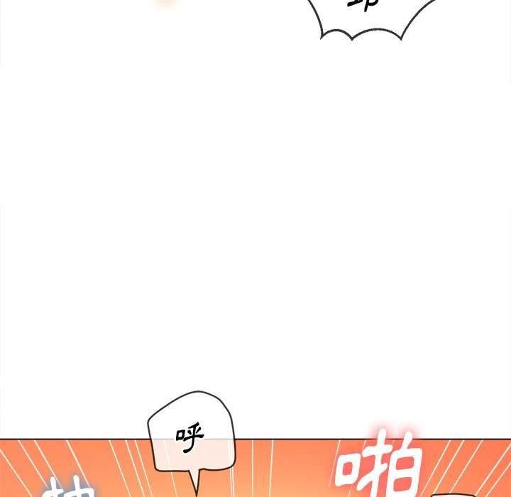 第71話