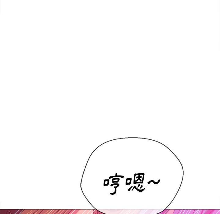 第71話