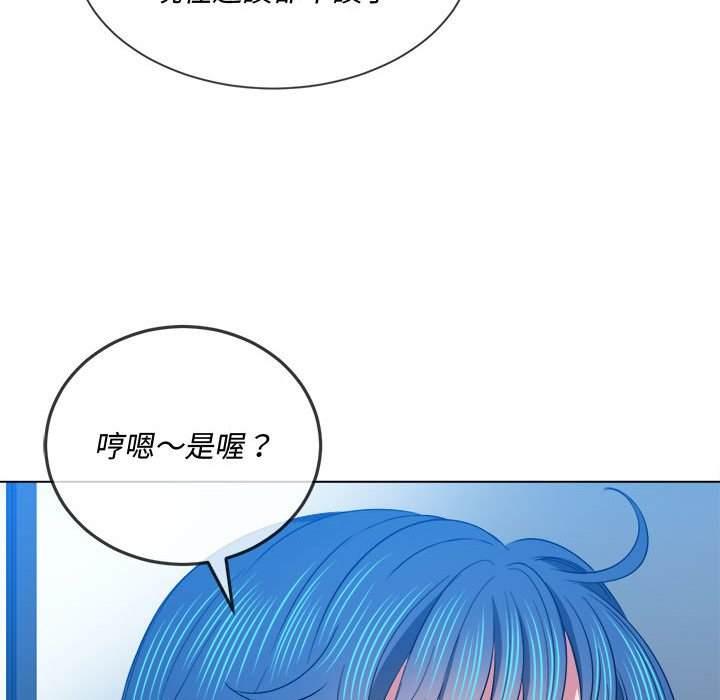 第73話