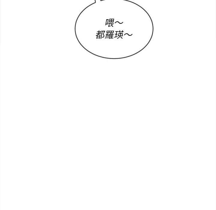 第74話