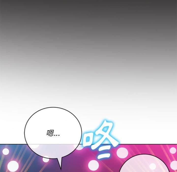 第74話