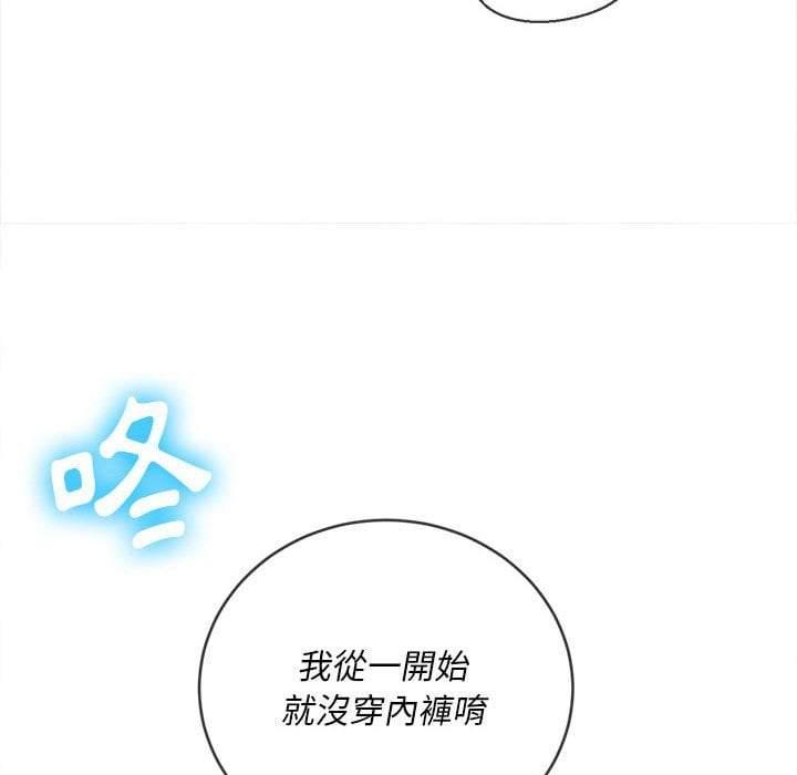 第74話