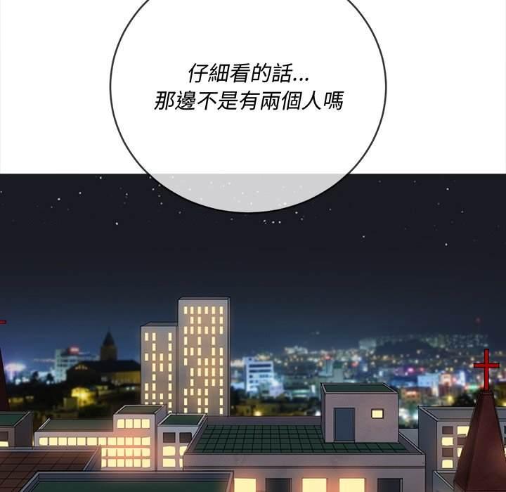 第79話