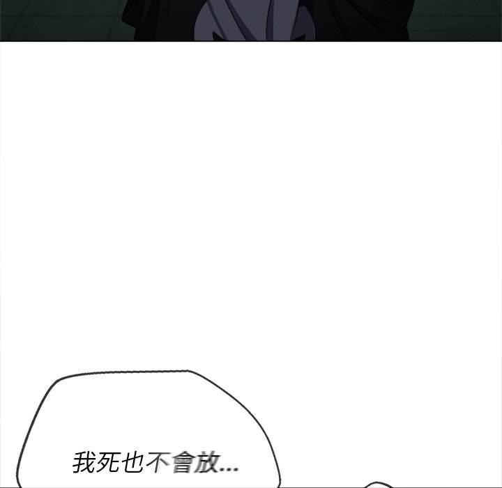 第80話