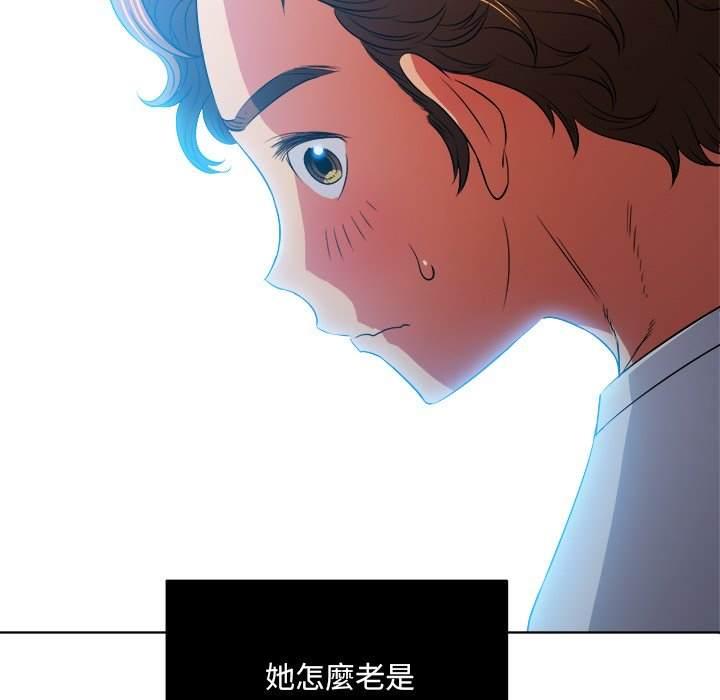 第83話