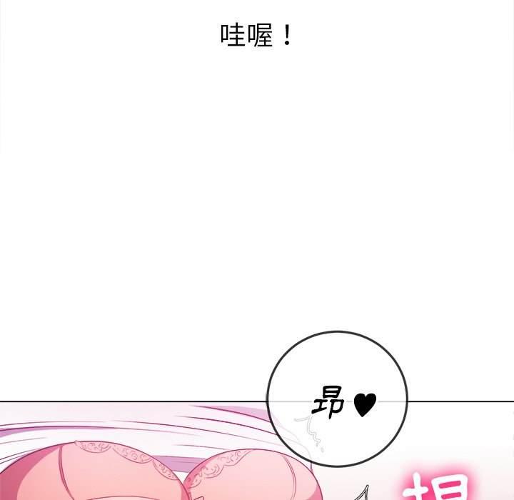 第83話