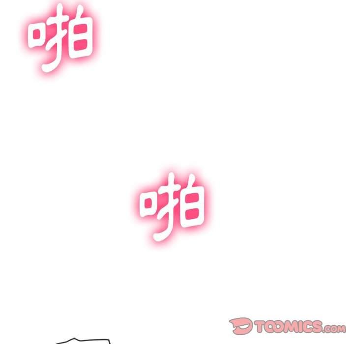 第84話