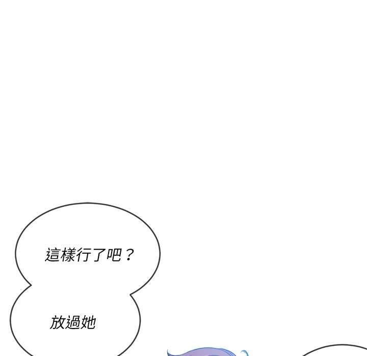 第86話