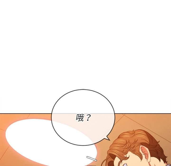 第86話