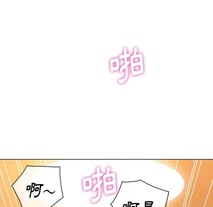 第87話