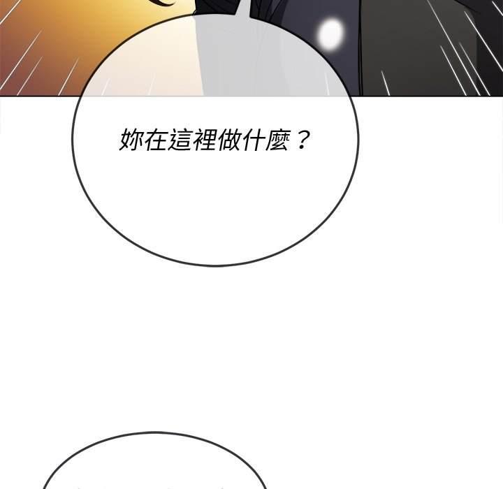 第88話