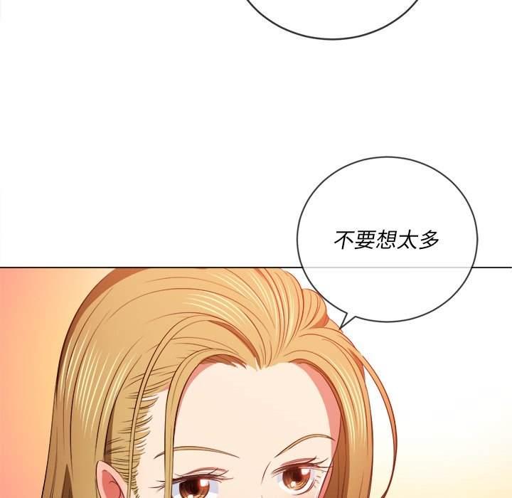 第88話