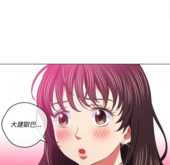 第89話