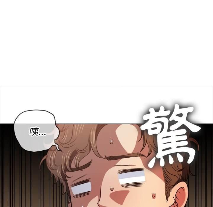 第89話