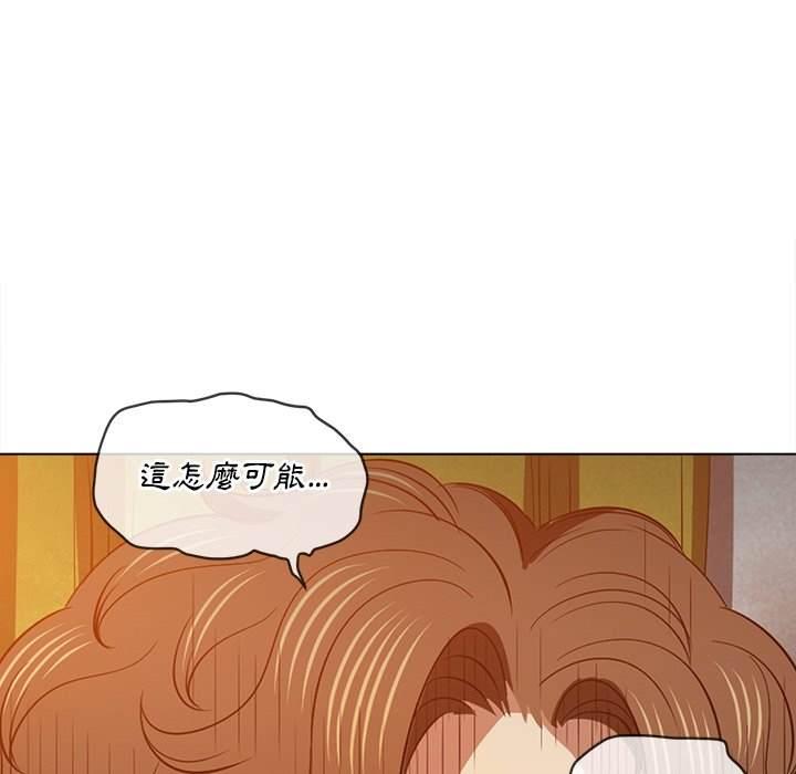 第89話