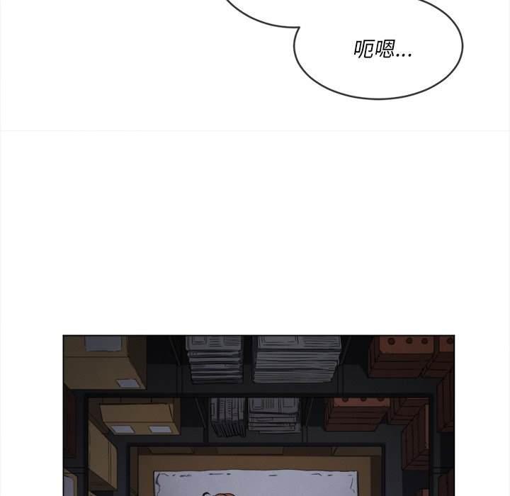 第90話