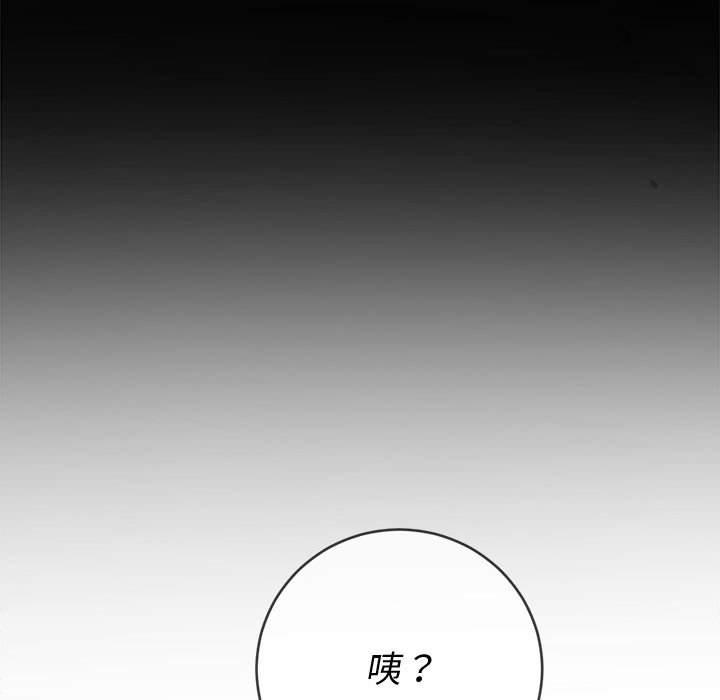 第90話