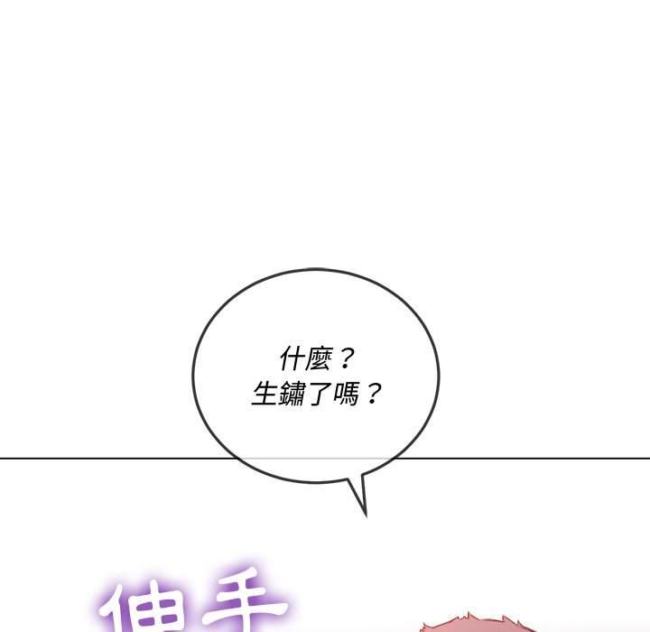 第91話