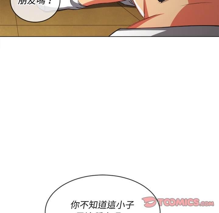 第93話