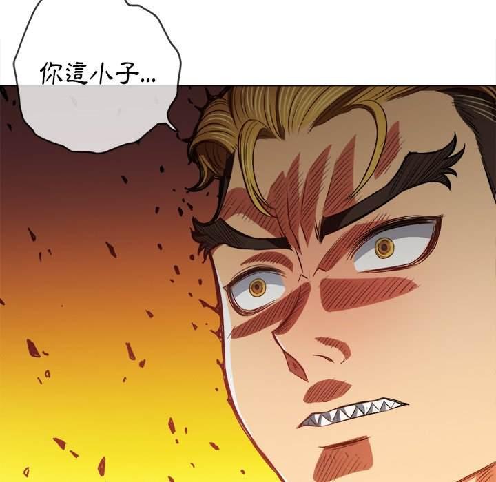 第93話