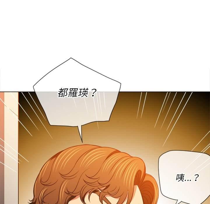 第94話