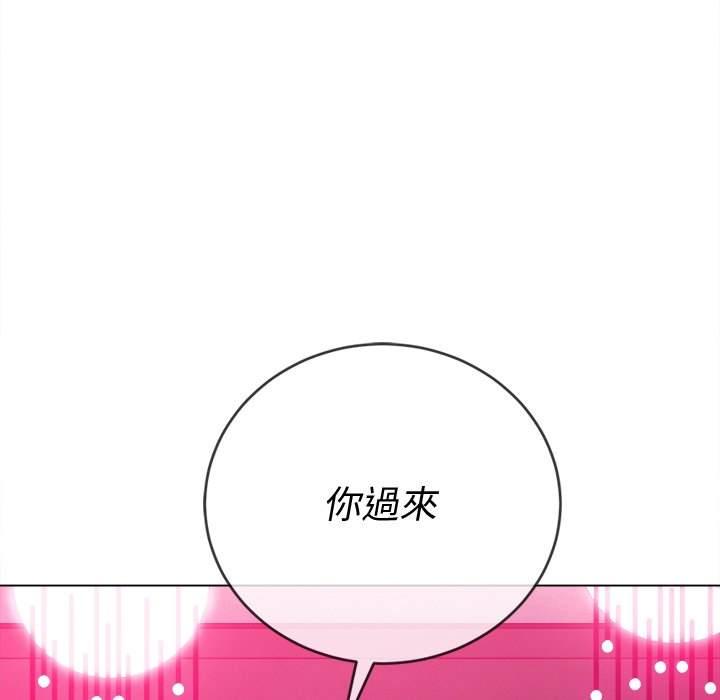 第94話