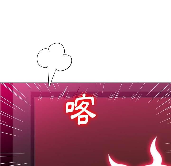 第99話