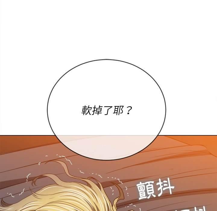 第99話