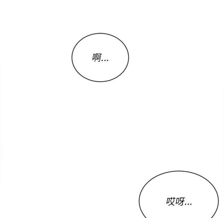 第100話