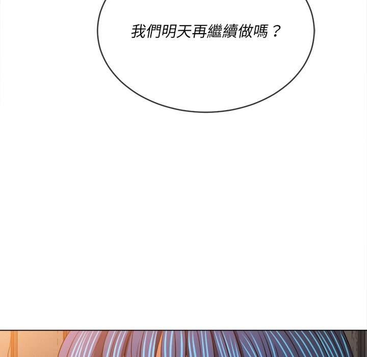 第100話