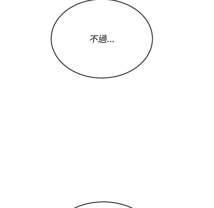 第100話