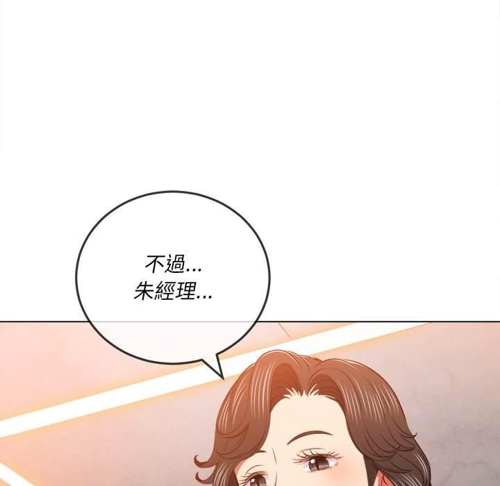 第100話