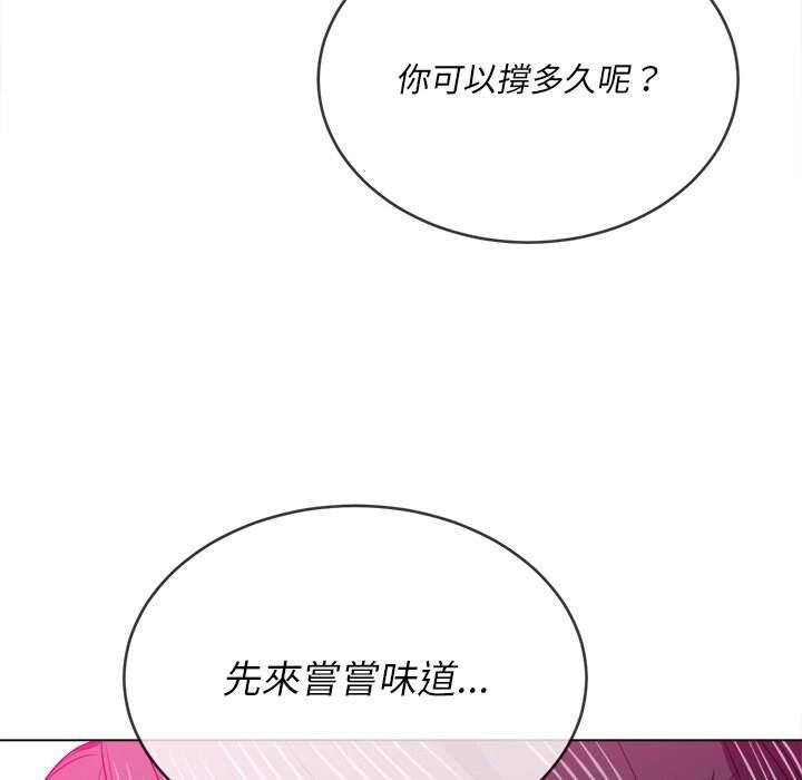 第100話