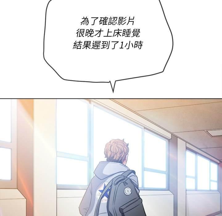 第101話