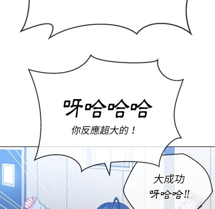 第101話