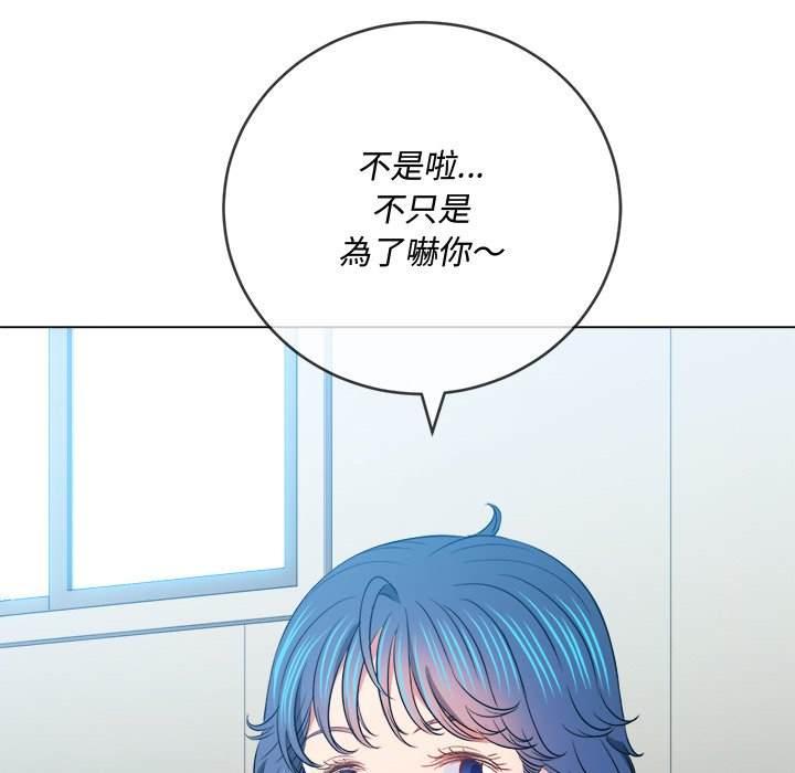 第101話