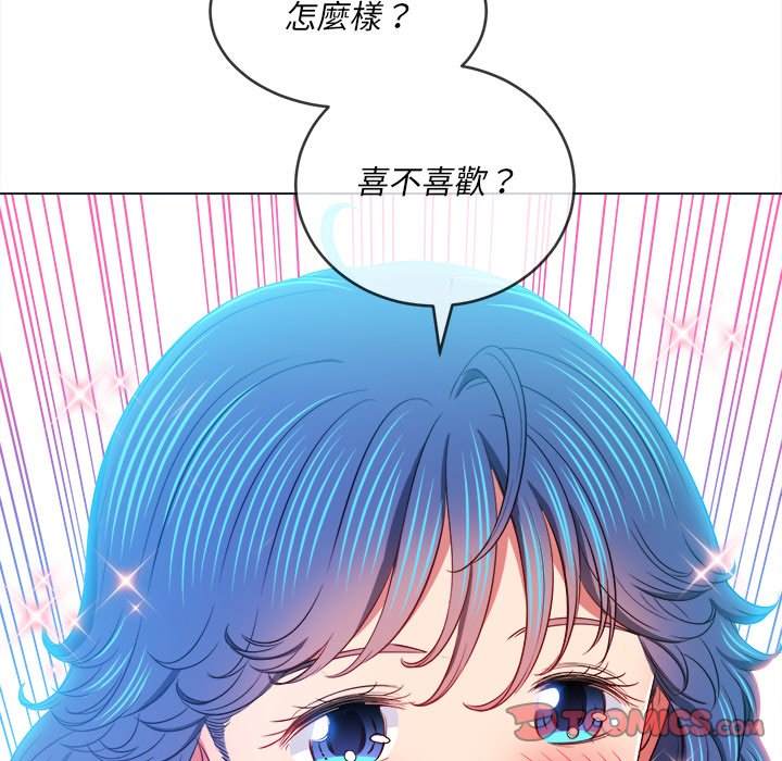 第101話