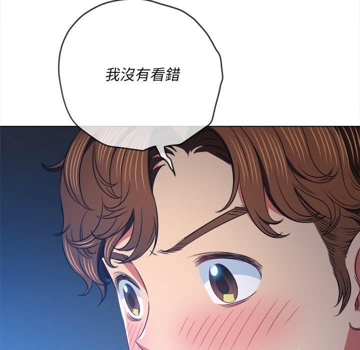 第101話