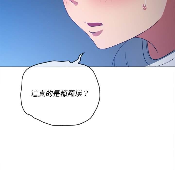 第101話