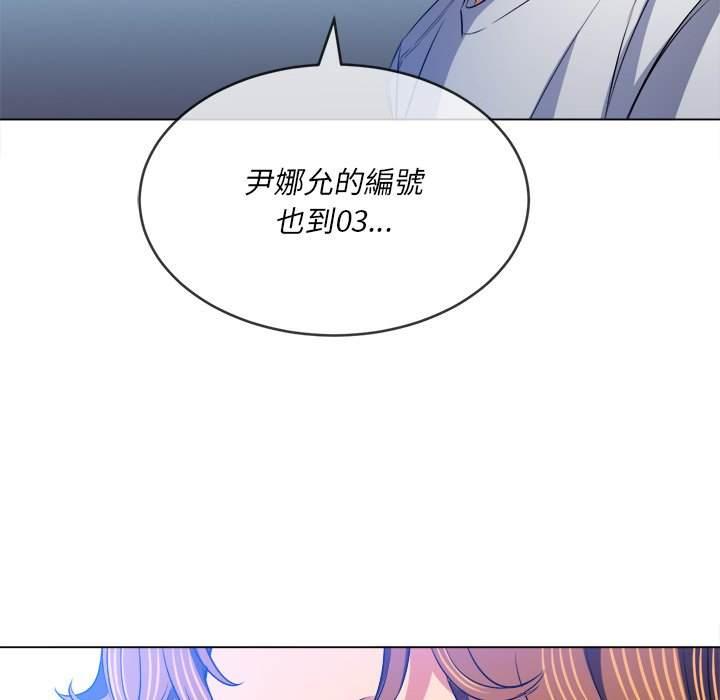 第101話