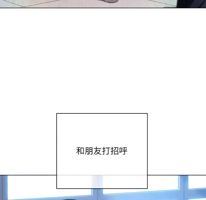 第102話