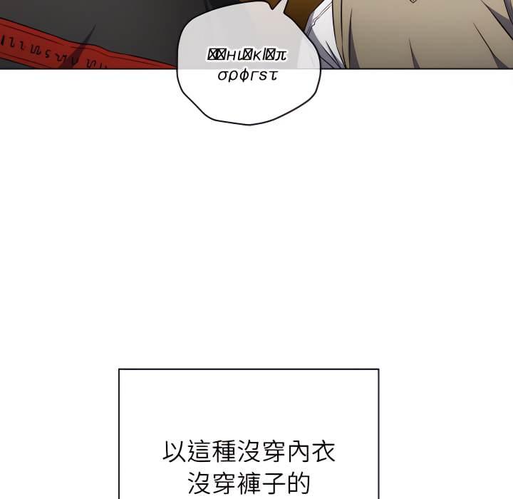 第102話