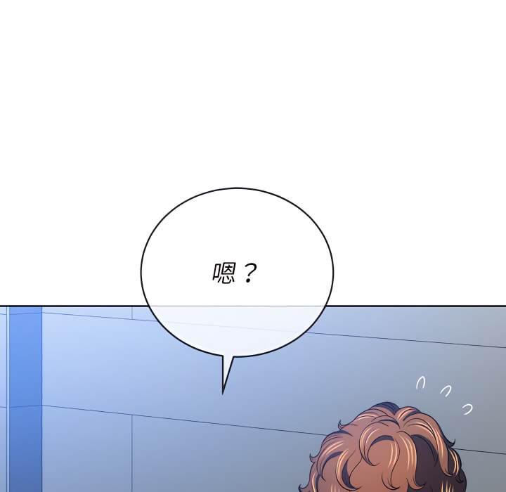 第103話