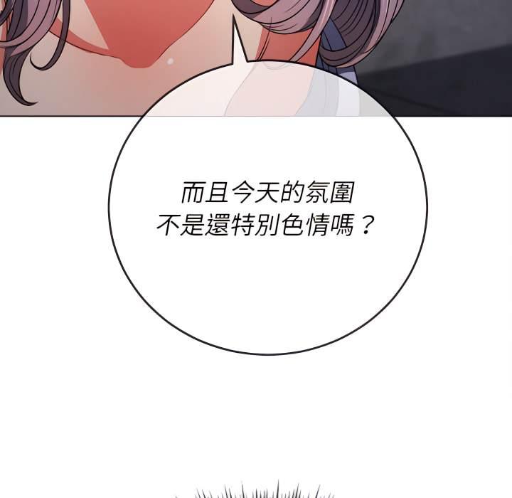 第103話